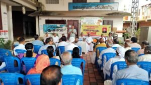 സീനിയർ സിറ്റിസൺ ഫോറം പട്ടാമ്പി യൂണിറ്റ് ഓണാഘോഷം സംഘടിപ്പിച്ചു.